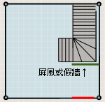 大门对内楼梯，可利用假墙来遮挡。