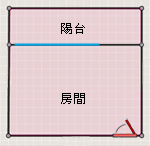 陽台:原本的陽台設計