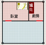 卧室床位不与厨房炉灶相邻。